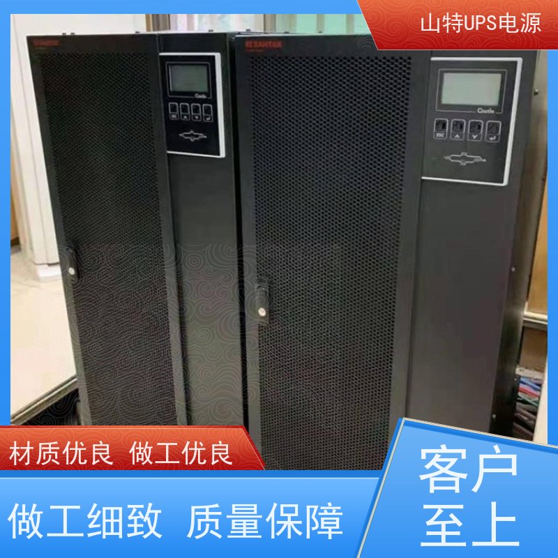 UPS电源厂 C10KS 机房服务器 电脑监控 质量保证 库存充足
