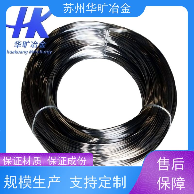 冷拉不锈钢弹簧线 SUS301WPB 拉丝厂家 JIS4313标准 电解丝研磨线