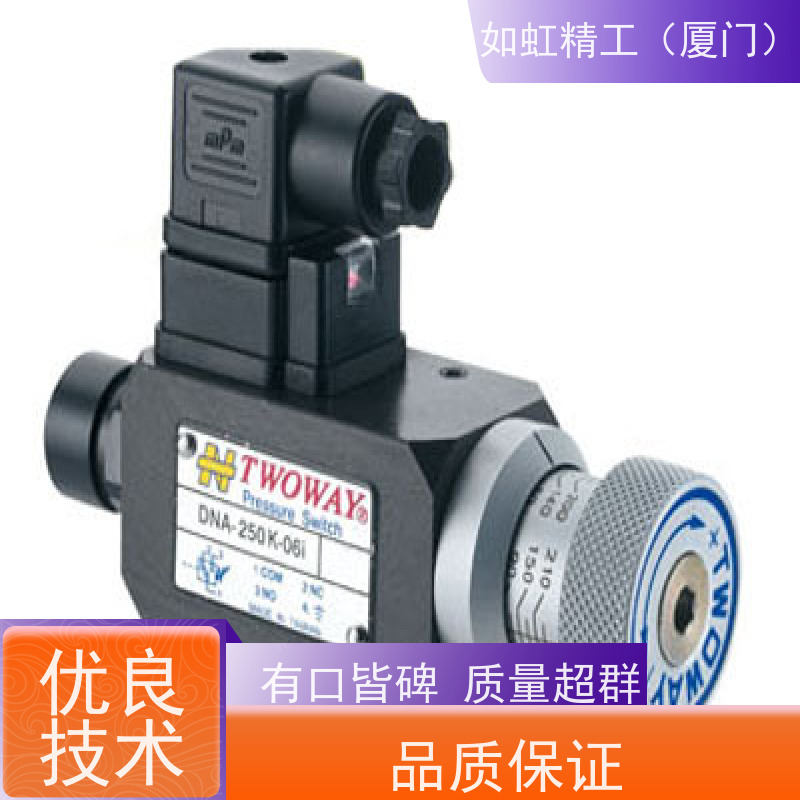台湾台肯TWOWAY油压力开关继电器DNB/DNA-250K-06i 22B 150K
