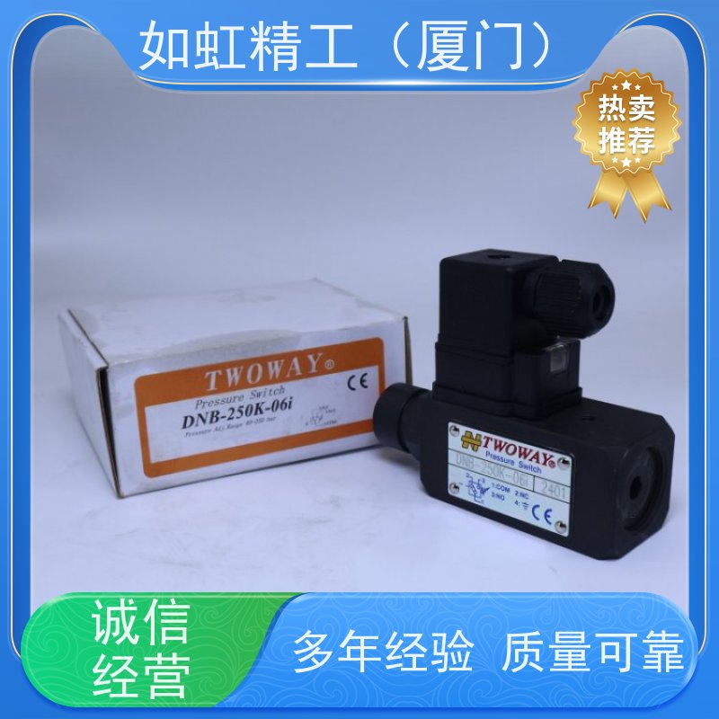 台肯压力继电器 DNB-250K-22B DNA-360K-06i 040K 070K 100K