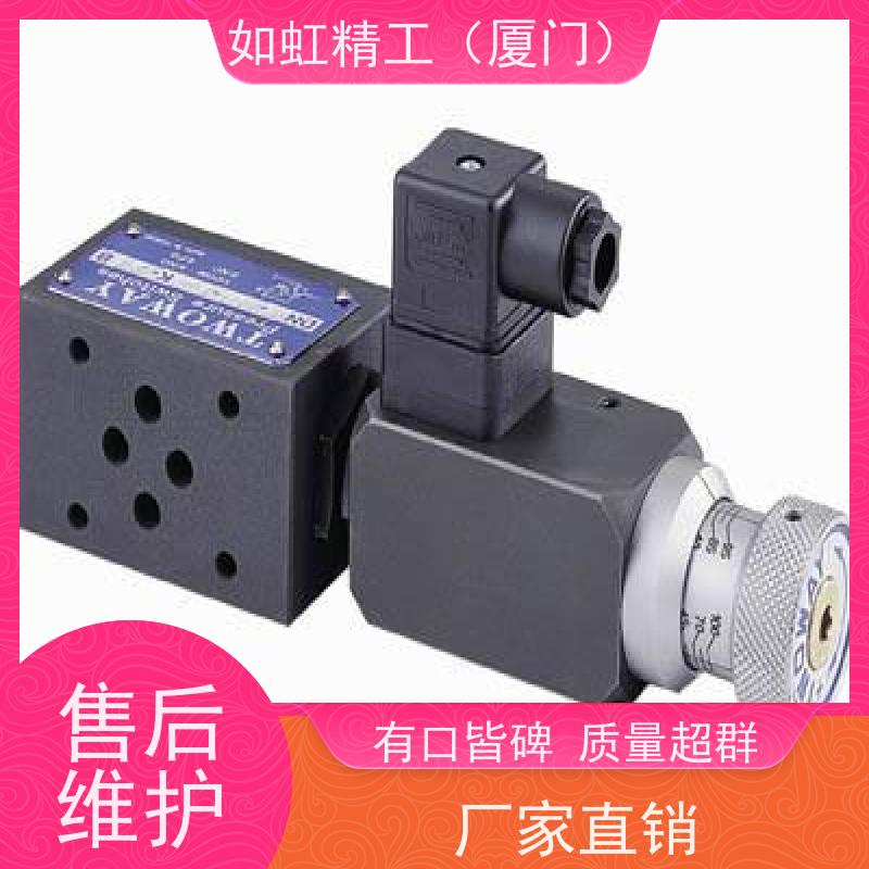 台肯TWOWAY压力继电器油电开关DNP-08K-06I DNP-02K-21B 20K-06I