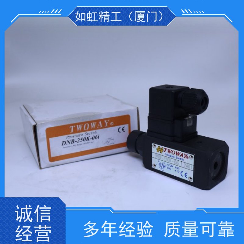 台肯DNA-250K-06i 100K 150K 360K-06i压力继电器 DNB
