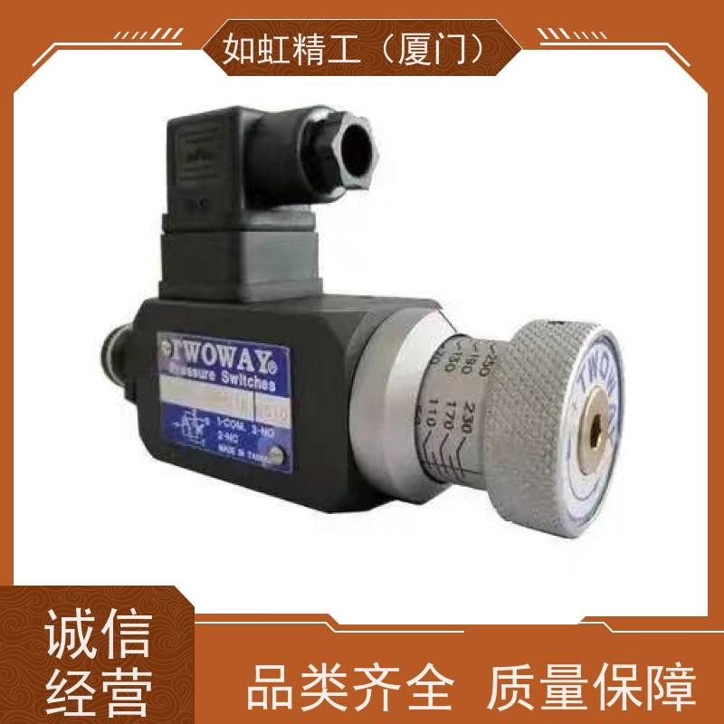 TWOWAY台肯DNB/DNA-250K-06i 100K 360K-22B 压力继电器开关