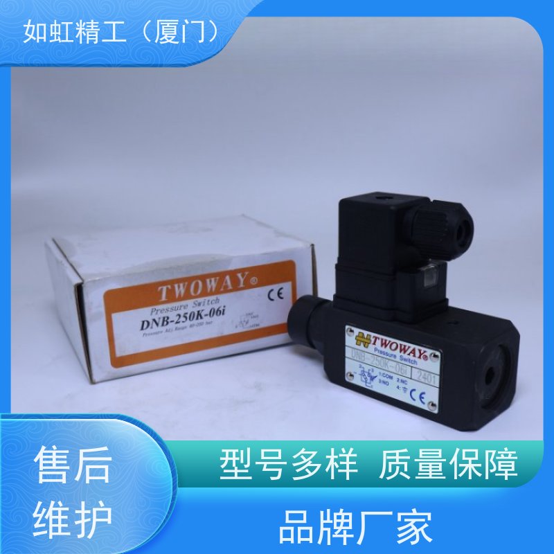 台肯压力继电器开关DNA-250K-06I 150K 100K 360K-22B  DNB
