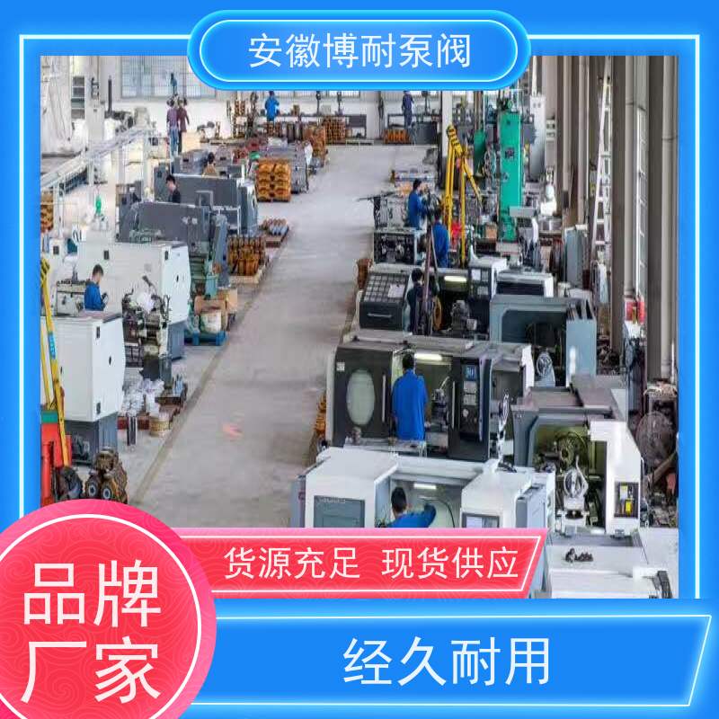 卧龙 硅溶胶铸件 转子叶轮动平衡处理 厂家直发 不锈钢316L