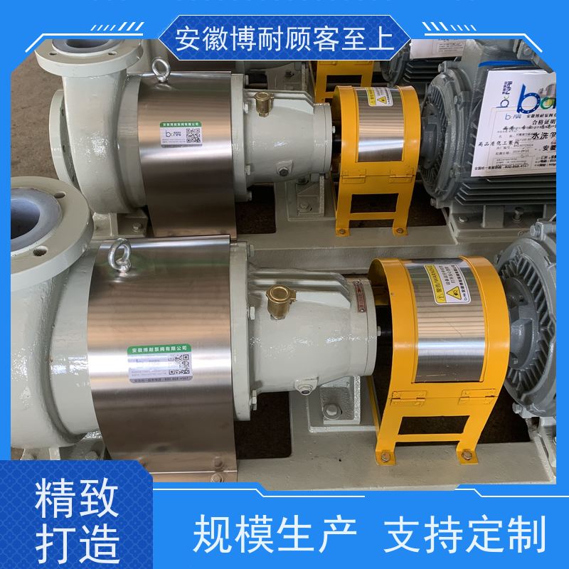 江南 质保两年 耐有机溶剂腐蚀 现货发货 效率高 