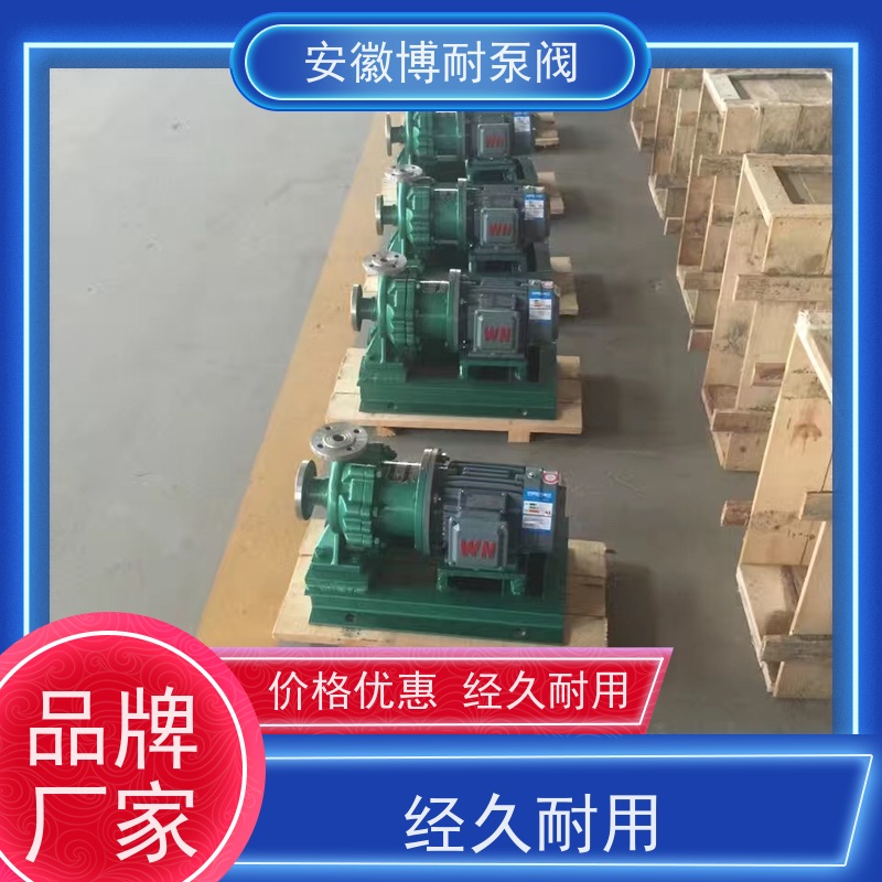 南方 欧洲先进水利模型 碳化硅轴承 备件充足  不锈钢316L