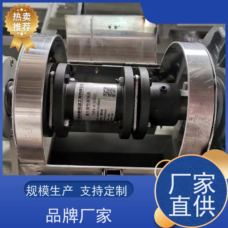 绿环 转子泵改造 衬陶塑合金 无锡创明双膜片联轴器