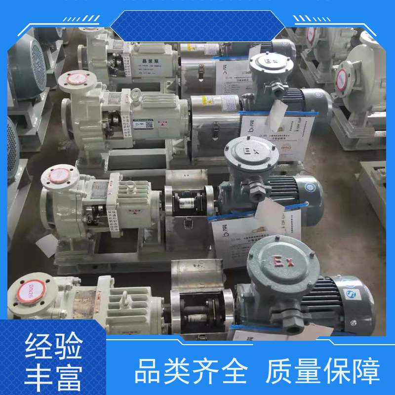 衬氟离心泵厂家 典型客户典型工况多 无泄漏  耐酸耐碱 衬氟离心泵
