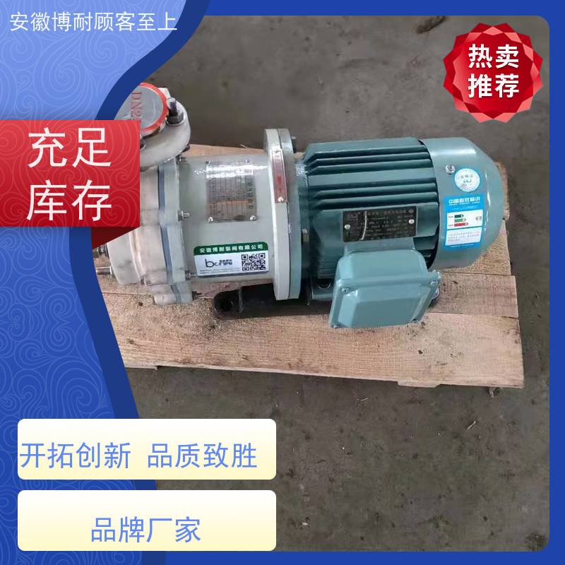 卧龙 钕铁硼强磁体 安全无泄漏 售后无忧  噪音低 