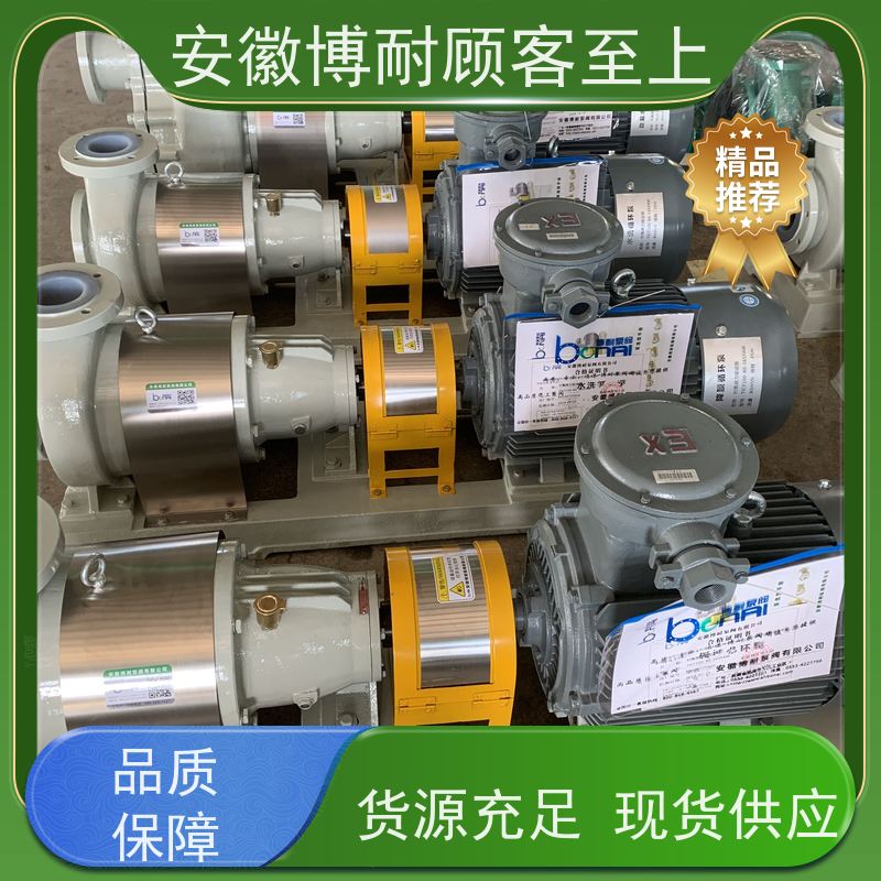 卧龙 钕铁硼强磁体 耐酸 全网低价格 使用寿命长