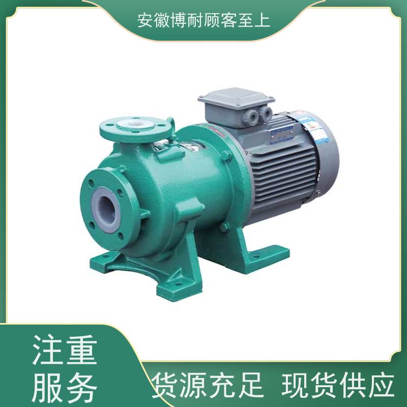 江南 内外转子动平衡 耐有机溶剂腐蚀 全网低价格 进口流体模型