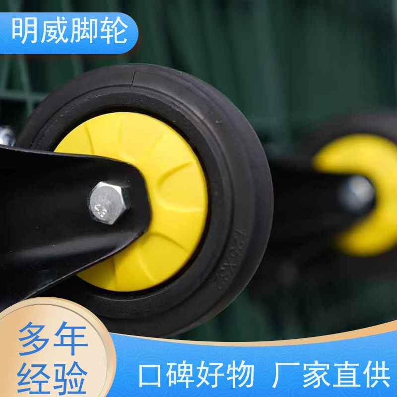 明尚 酒店 塑料平板手推车 安全防滑把手 源头厂家