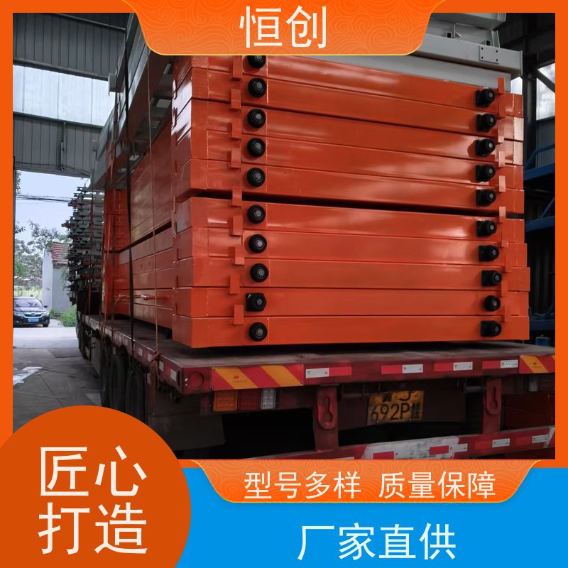 恒创 支持定制 货架 物流 便捷