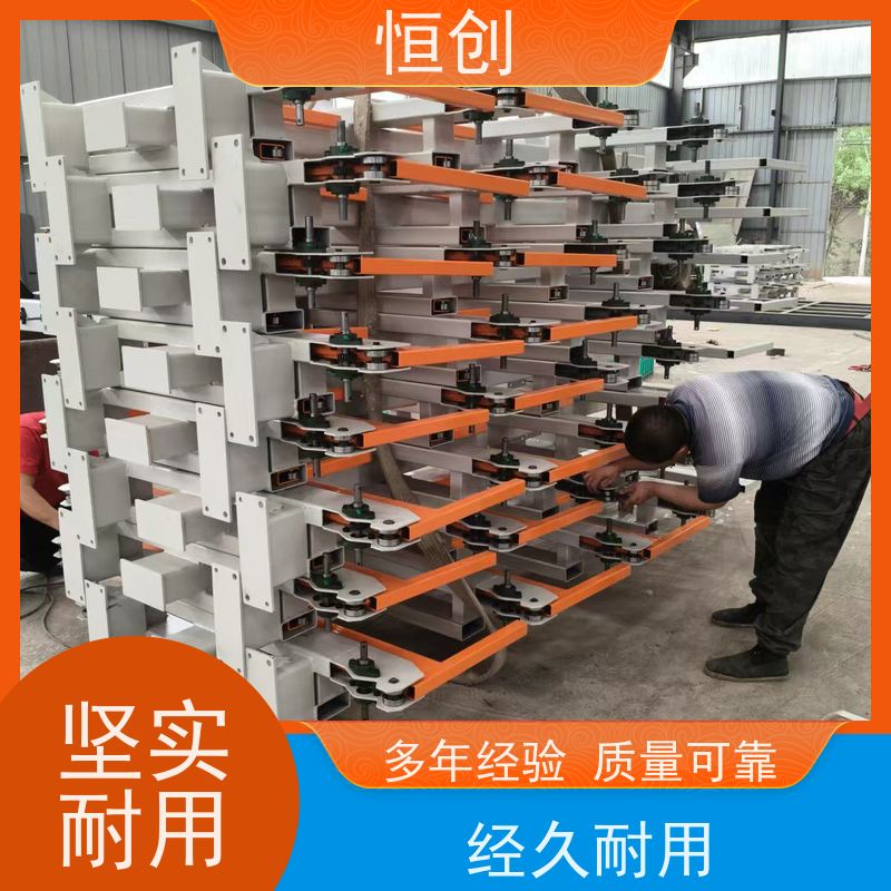 恒创 质量保证 板材货架 库房 承重多种规格