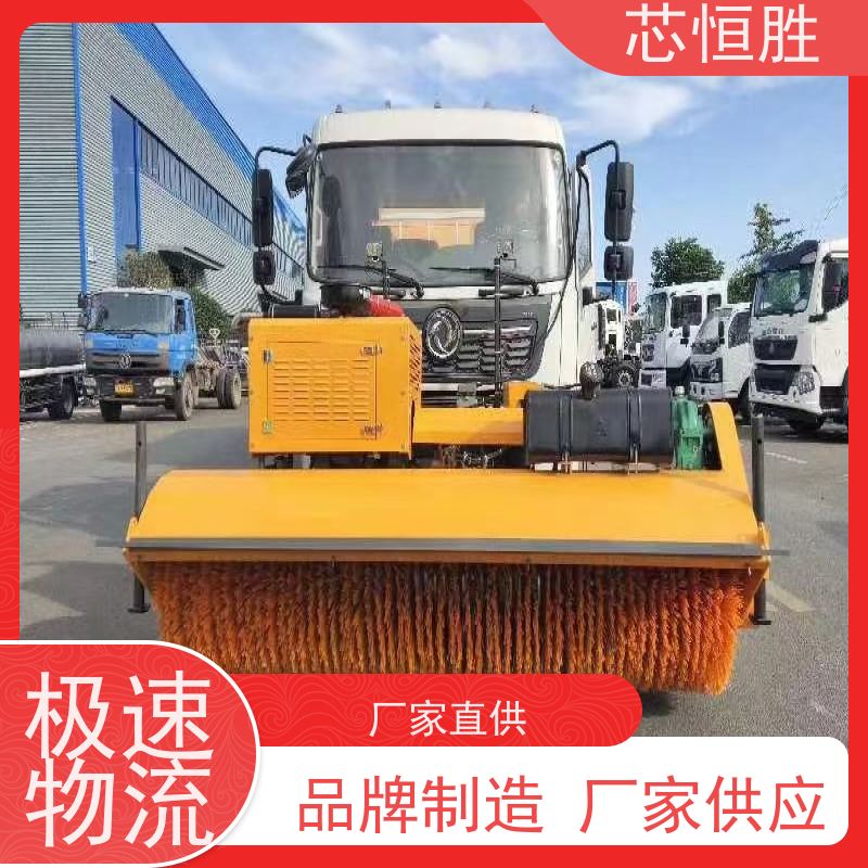 除雪设备 拖拉机扬雪机 扫雪车 积雪退散 大面积清雪