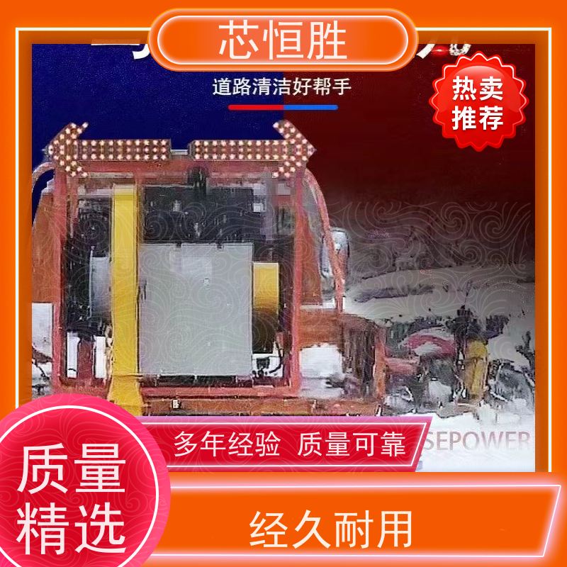 程力专用汽车 快速清扫 风管灵活转动 高速公路 降尘吹扫机