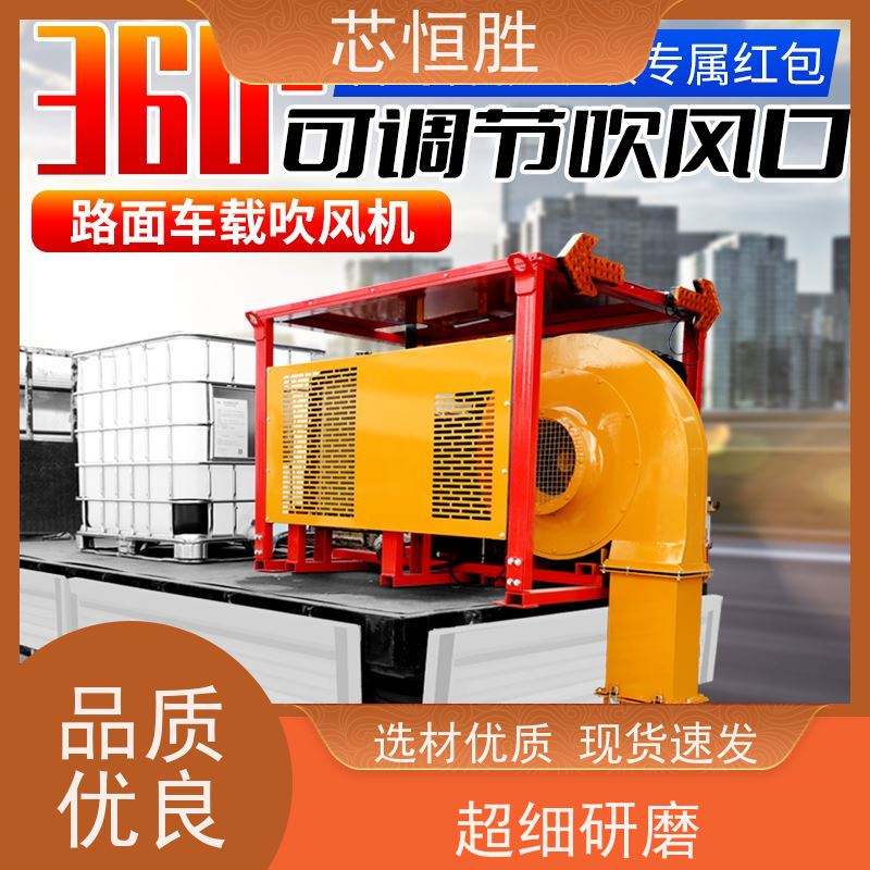 菜园专用吹灰吹叶机 城市道路清洁吹灰机 路面吹雪机