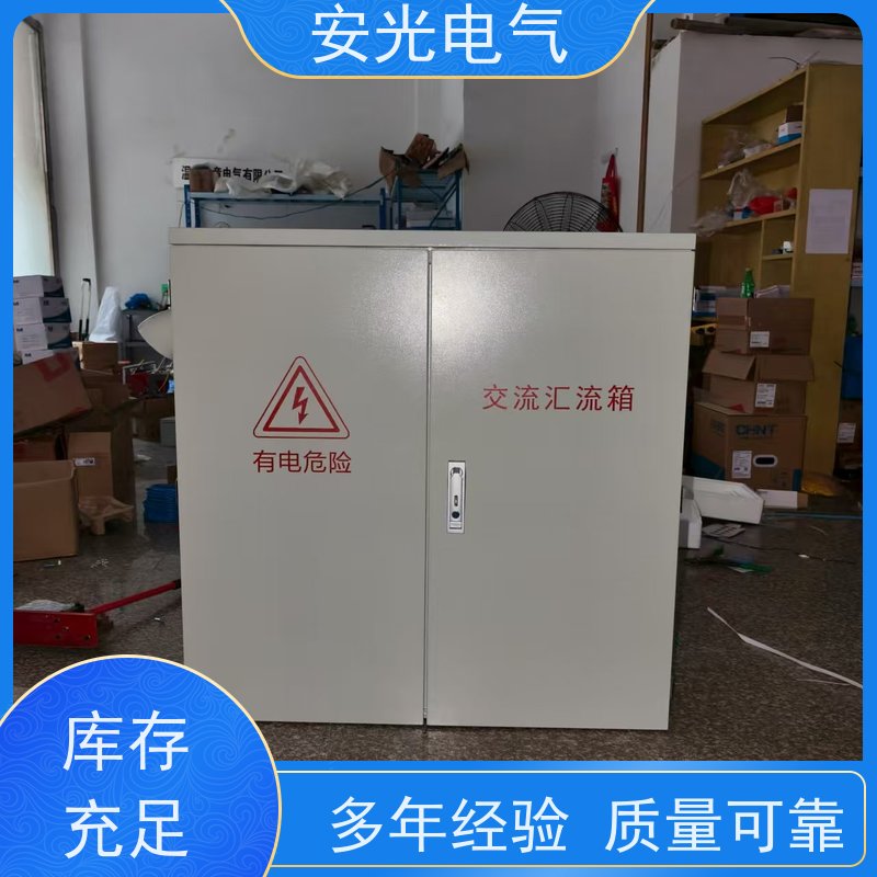 新能源光伏发电集装箱并网 户外储能箱式变电站 35KV预制舱厂家