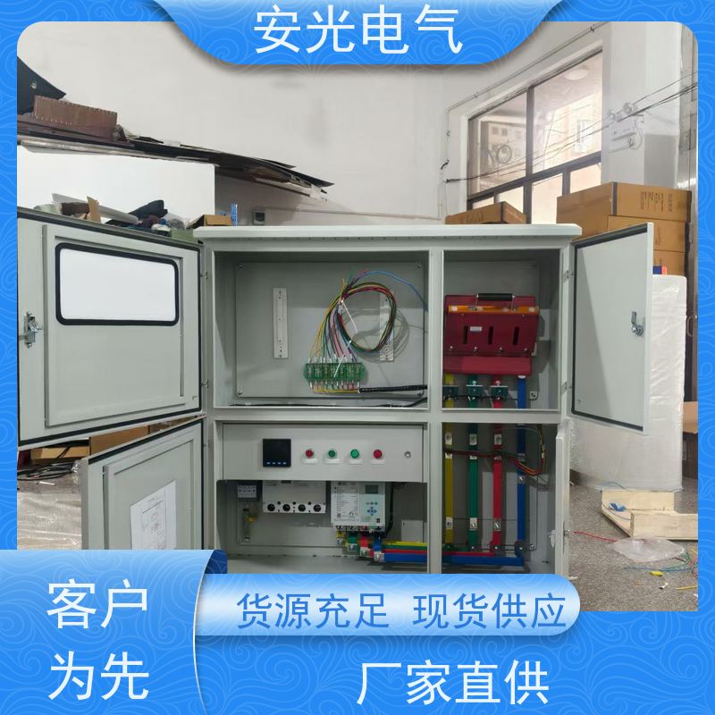光伏并网专用塑壳重合闸 并网柜并网箱主开关 剩余电流动作断路器