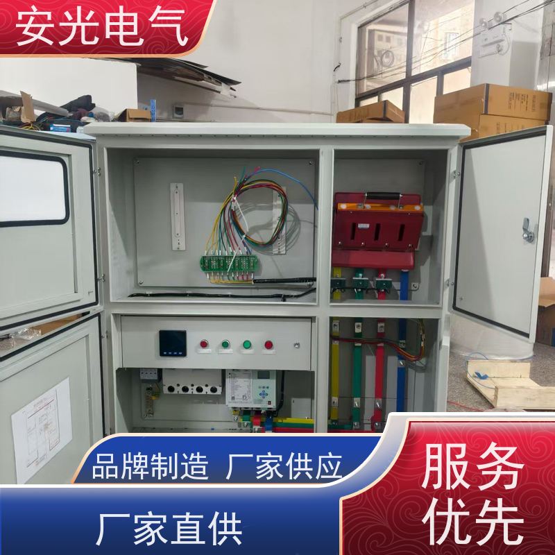 光伏并网箱 太阳能配电箱 直流回流箱 低压成套电控箱厂家定做