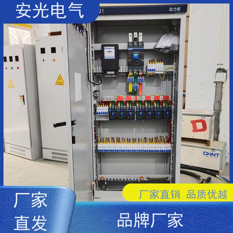 定制低压成套配电柜XL21动力柜配电箱GGD进出线开关计量柜控制柜