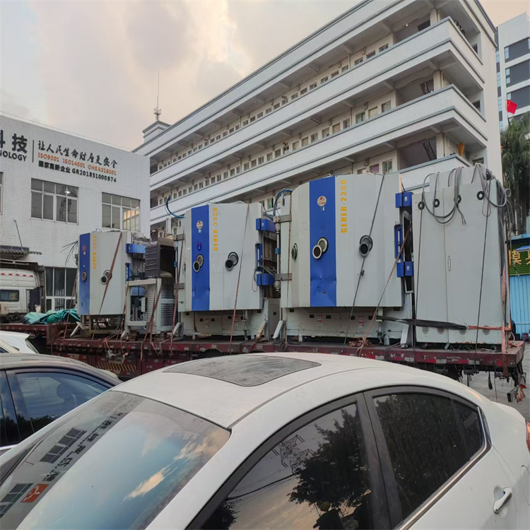 二手光驰涉频2350MM光学镀膜机适用：手机玻璃镜片/汽车车载玻璃