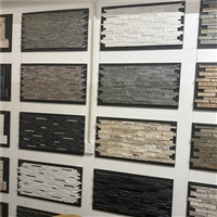 户外厨房 黑色文化石 天然冰裂纹碎拼石 黑石英蘑菇石贴面