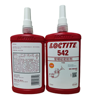 乐赛尔85-86胶水.重庆LOXEAL胶水有限公司/金属管道螺纹密封剂