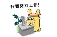 重庆桑乐太阳能服务维修电话