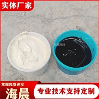 单组份聚氨酯密封胶 双组份道路冷灌缝 沥青地面开裂用 海晨