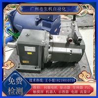 西门子伺服电机1FK7083-5AF71-1DU5-Z故障维修换编码器轴承线圈