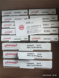 KAYDON轮胎制造设备轴承JU075XP0 KD065CP0圆晶体切割机械应用