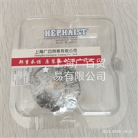 日本HEPHAIST球头滚动轴承SRJ032CSP 应用于半导体制造设备