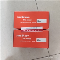 日本富士精密螺母FUN03SC高碳钢TFU02SC止退螺母