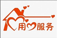 海尔冰箱维修电话号码 全市24小时各报修热线