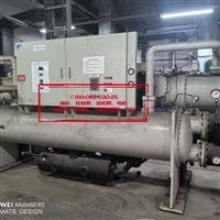 二手回收工业空调只要提供 机组铭牌 整机照片或者视频