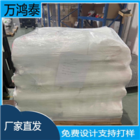 压铸炉化工粉末高温袋25kg编织双层内膜加工定做悬空承重1kg吨包