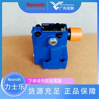REXROTH力士乐DB10-1-5X-350溢流阀原装进口有库存