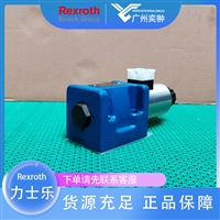 REXROTH力士乐4WE10D5X/HG24N9K4/M换向阀原装有库存