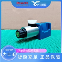 REXROTH力士乐4WE6D6X/EG24N9K4换向阀原装有库存
