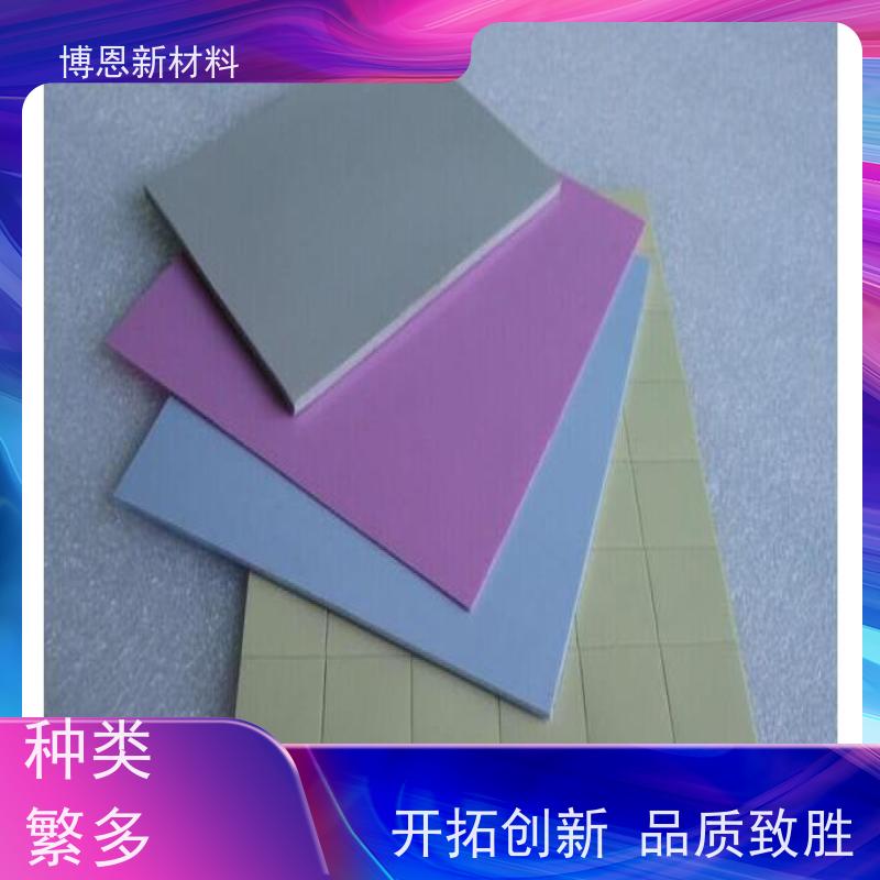 LED新能源绝缘板耐电压抗压缩比亚迪合作参股企业