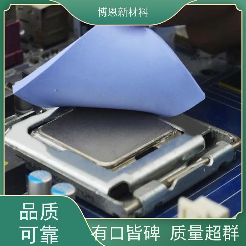 低出油新能源绝缘板压缩弹性好 降低热阻公司批发