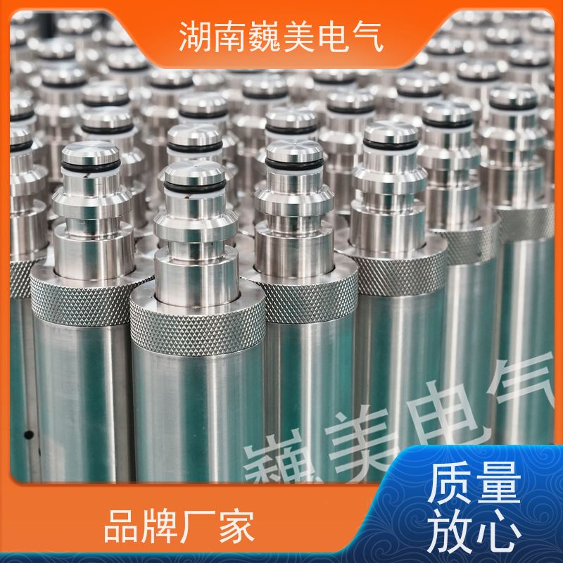 巍美 井下泵站排水系统 GPD35矿用压力传感器 煤安证防爆证 资质可查