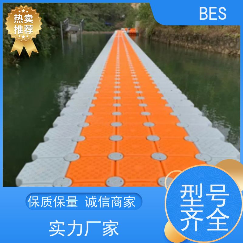 百世水上婚礼浮桥可铺塑木地板漂浮蹦床搭建