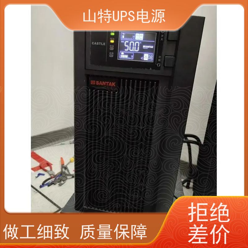 ups电源厂 DX2000CNXL  机房服务器 电脑监控 质量保证 
