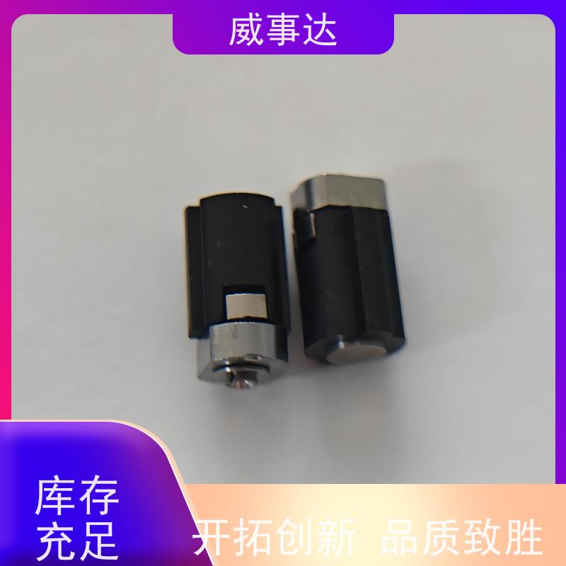 加工定制 支持定制 0-90-135三挡定位 手柄转轴