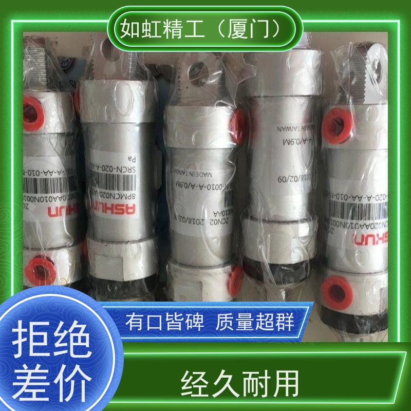 台湾ASHUN气缸MR系列气缸 SR系列气缸油顺MT系列气缸 MA气缸