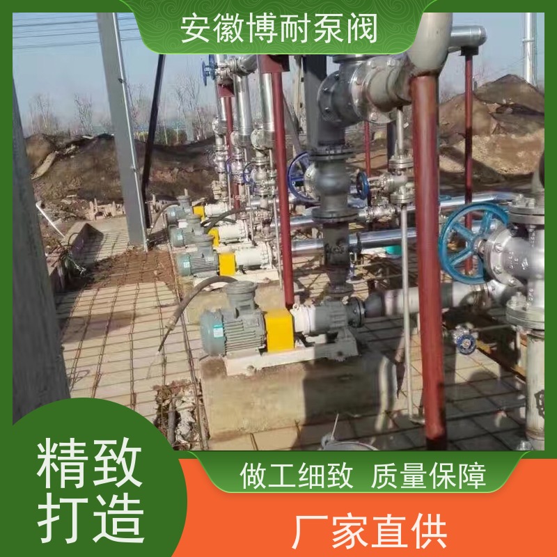 腾龙 欧洲先进水利模型 碱性介质输送 厂家直发 不锈钢316L