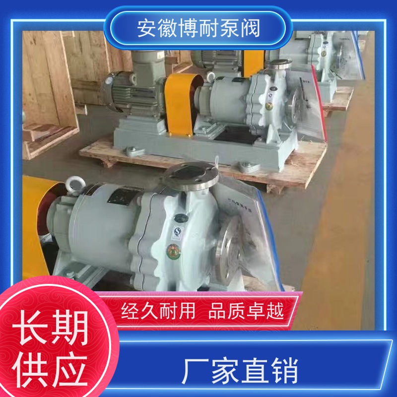 绿环 钕铁硼强磁钢 碳化硅轴承 厂家直发 钛材276